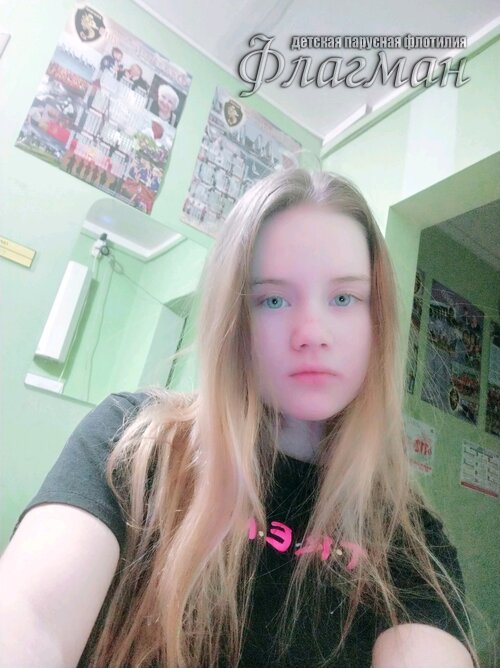 Занятиях в детском клубе «Флагман»